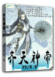 少女的心愿第一章怎么打