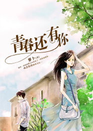 昏嫁不轻语