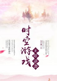 旧版笔趣阁ios