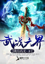 大事件电影