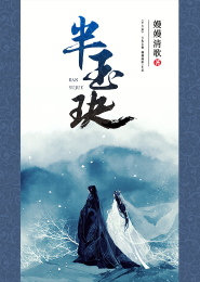 无限游戏纪元