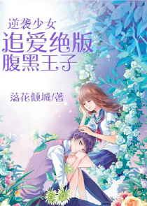 全职法师之穿越给愿望