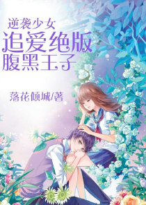 亡灵法师末世行奇书网