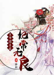 月光砖厂
