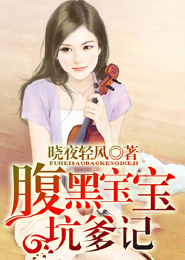 大隋天可汗