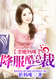 电视剧侦探小说1