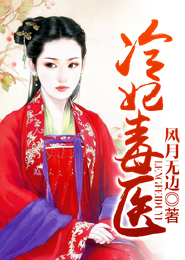 明星眼中的张国荣
