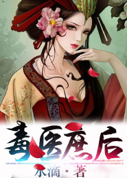 全世界最美丽的离别