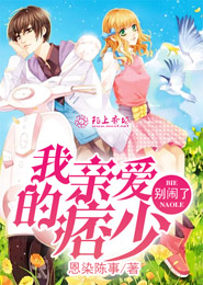 聖暗司掌者