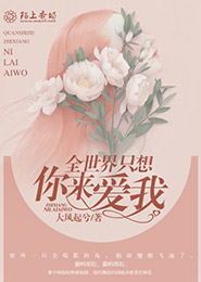 远嫁人的欢乐和忧伤