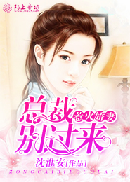 少年土地公