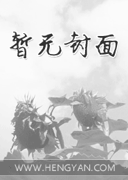 [快穿]万人迷白莲花