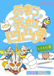 长生之无敌老祖宗