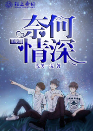 女主娇嫩男主糙汉宠文