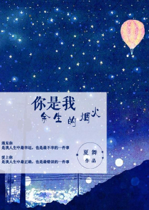 都是成了精的狐狸