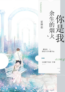 九转魔神之逆天成道