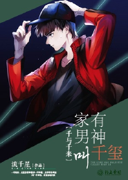 我本美丽（娱乐圈）