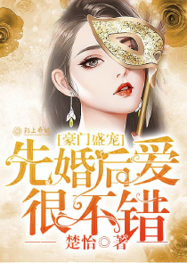 仿淘宝网站制作