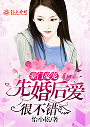 与你相遇以后
