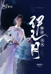小说排行榜2016前十名原创小说