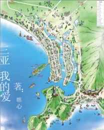 古剑奇谭52集免费观看西瓜视频