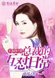 惊世农女之聂玲珑