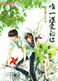 零丁洋里