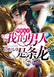 白首无成指什么生肖