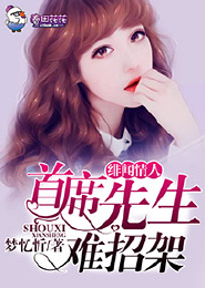 手机网游变态版