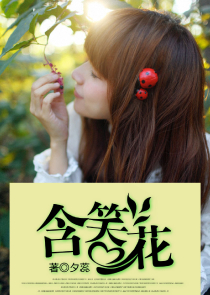 我真没想成文娱大佬