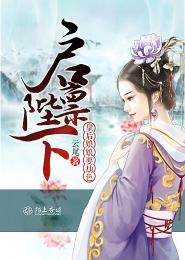 回到三国的无敌特种兵无弹窗