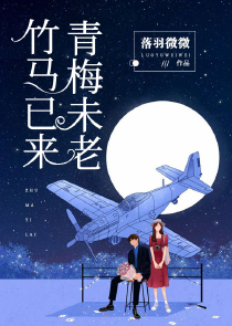 全世界失眠刘力扬