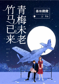 《反派师尊的自我修养》