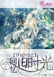 腹黑王爷淘气妃