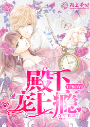 小說元尊免費閱讀