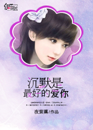 思君如明烛