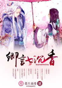 2010玄幻小说