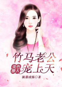 刚好遇见你歌词完整版