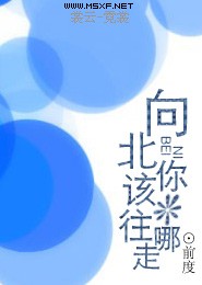 20世纪三大恶魔之首