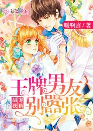 boyslove2