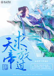 创世战神