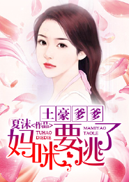 第五人格之鬼鬼别打我