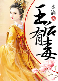 烽火戏诸侯语录大全