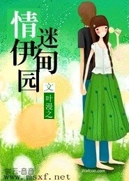 玄幻女强小说排行榜