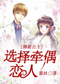 经商小娘子
