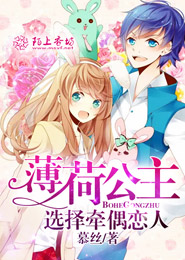 首富,从继承渔场开始!