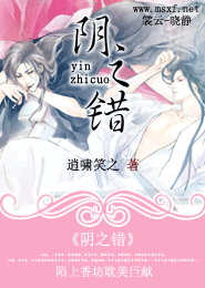 死城旧版宇文烈