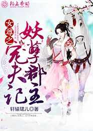 敖包山祈福