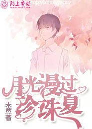 BOSS凶猛：乖，吻一个