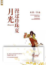 2011最新惊悚《紫宅》DVDscr中字